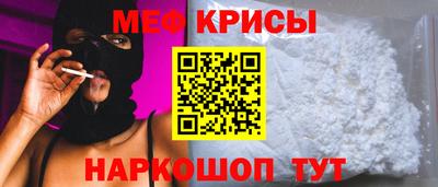 первитин Пушкино