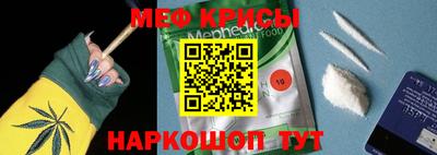 кокаин премиум Пенза