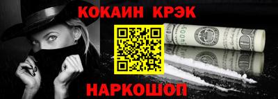 герыч Пыть-Ях