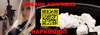прущая мука Пугачёв