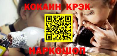 метадон Первоуральск