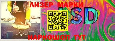метадон Первоуральск
