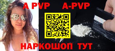 метадон Первоуральск
