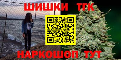 метадон Первоуральск