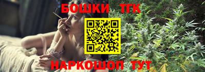 метадон Первоуральск