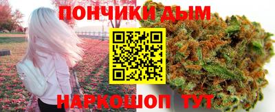 кокаин премиум Пенза
