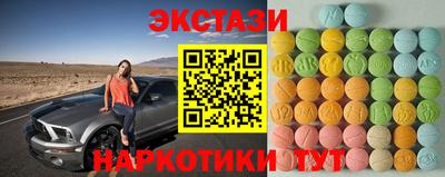 герыч Пыть-Ях