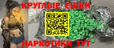 прущая мука Пугачёв