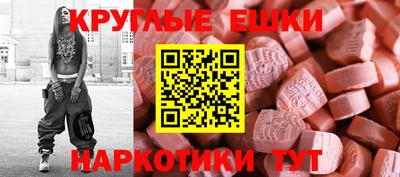 герыч Пыть-Ях