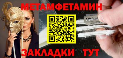 прущая мука Пугачёв