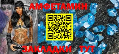 бутик Партизанск