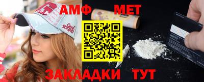 бутик Партизанск