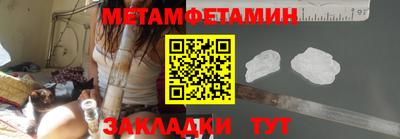 прущая мука Пугачёв