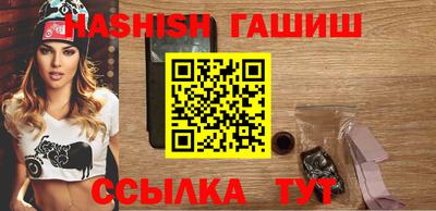 бутик Партизанск