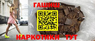 первитин Пушкино