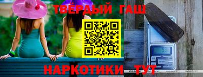 бутик Партизанск