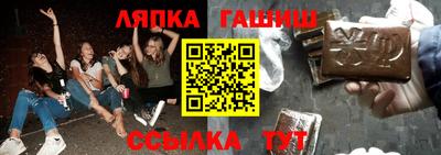 метадон Первоуральск